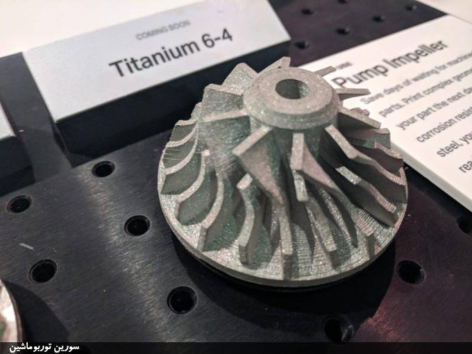 تاثیر هم‌افزایی هوش مصنوعی و پرینت سه‌بعدی بر توربوماشین‌ها