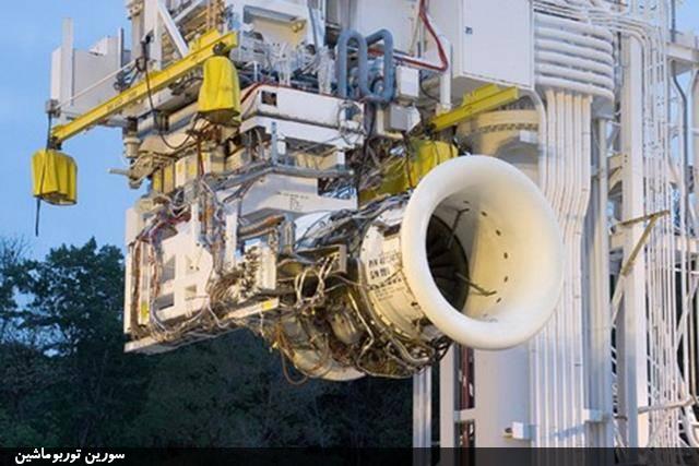 تست سل باز موتور جت