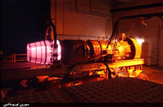 تست استند موتور جت تست استند موتور جت