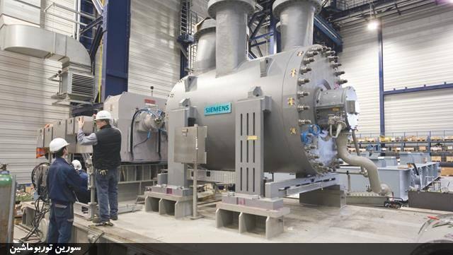 تست مکانیکی کمپرسور سانتریفیوژ تست مکانیکی کمپرسور سانتریفیوژ