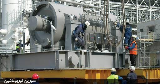 بازرسی پوسته کمپرسور بازرسی پوسته کمپرسور