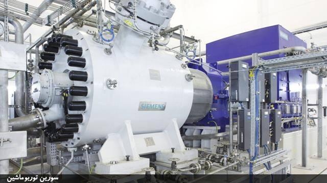 تست هیدرواستاتیک بدنه کمپرسور سانتریفیوژ تست هیدرواستاتیک بدنه کمپرسور سانتریفیوژ