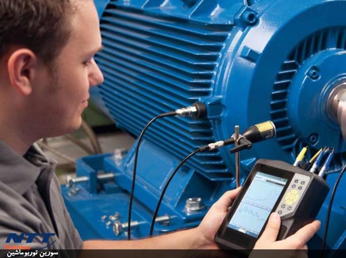 مانیتورینگ ارتعاشات (Vibration Monitoring) مانیتورینگ ارتعاشات (Vibration Monitoring)