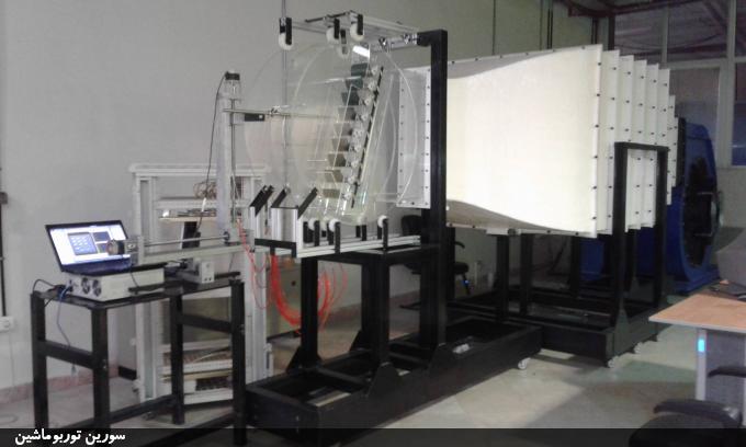 در این پروژه یک تونل باد یا تست سل ردیف پره (Cascade) توربین و کمپرسور طراحی و ساخته شد. در این پروژه یک تونل باد یا تست سل ردیف پره (Cascade) توربین و کمپرسور طراحی و ساخته شد.