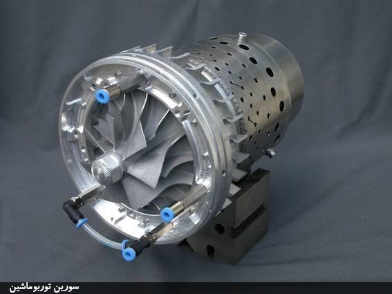 طراحی و ساخت تست سل میکروتوربین طراحی و ساخت تست سل میکروتوربین